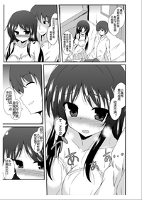 第32頁圖