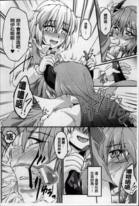 第136頁圖