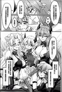 第148頁圖