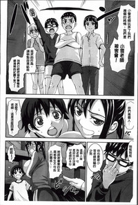 第68頁圖