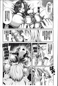 第92頁圖