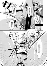 第12页图