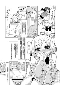 第4页图