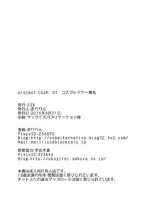 第28頁圖