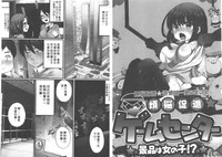 第36頁圖