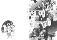 第56頁圖