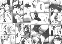 第64頁圖
