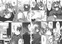 第76頁圖