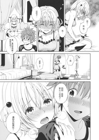 第68页图