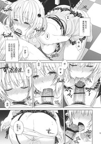 第72页图