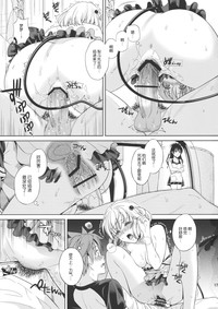 第76页图