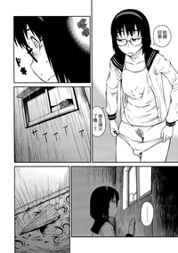 第20页图