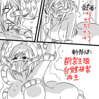 第20页图