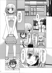 第12頁圖