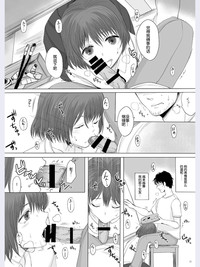 第24頁圖