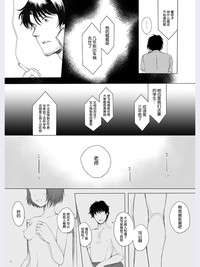 第32頁圖