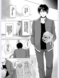 第36頁圖