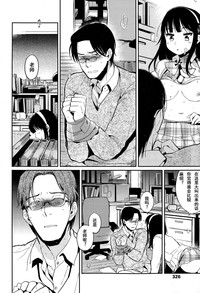 第8頁圖