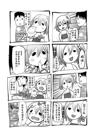 第28頁圖