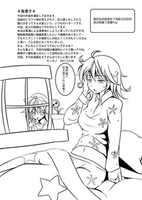 第20页图