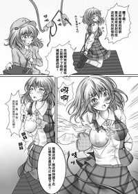 第8页图