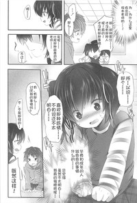 第100頁圖