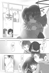 第108頁圖