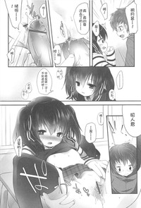 第112頁圖