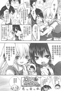 第156頁圖