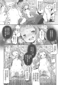 第168頁圖