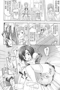 第180頁圖
