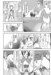 第184頁圖