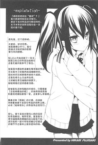 第192頁圖
