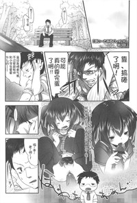 第32頁圖
