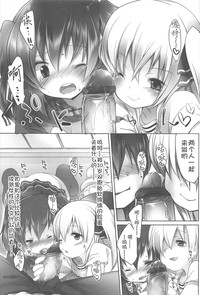 第64頁圖