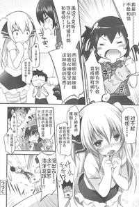 第76頁圖