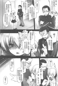 第80頁圖
