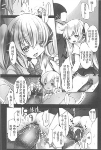 第88頁圖