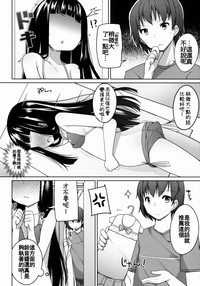 第40頁圖