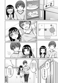 第84頁圖