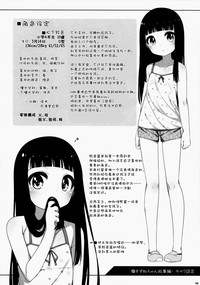 第96頁圖