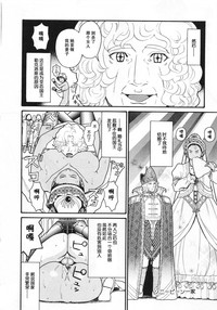第16頁圖