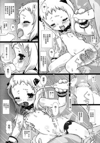 第16頁圖