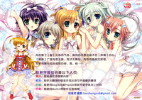 第24頁圖