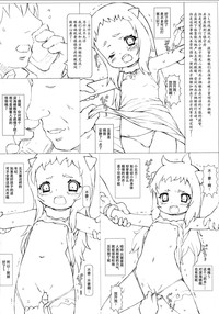 第4頁圖