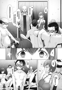 第12頁圖