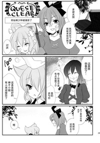 第28页图