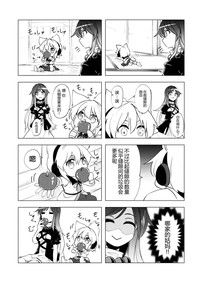 第32页图