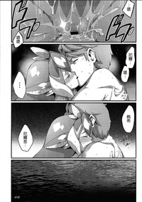 第28頁圖