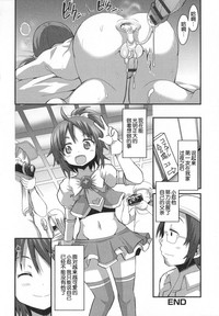 第16頁圖